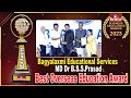 Bagyalaxmi Educational Services MD Dr B.S.S.Prasad Receives Best Overseas Education Award | hmtv