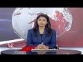 Boddemma Festival Celebration In Jagtial | V6 News - 00:56 min - News - Video