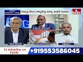 చట్టం , రాజ్యాంగం మీద అవగాహన కార్యక్రమం hmtv చేపట్టడం గొప్ప విషయం | Rtd Judge Malyadri | Big Debate - 12:09 min - News - Video
