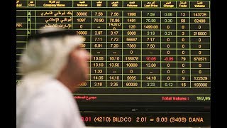الإمارات.. مؤشر دبي يغلق على ارتفاع طفيف وأبوظبي يتراجع ...