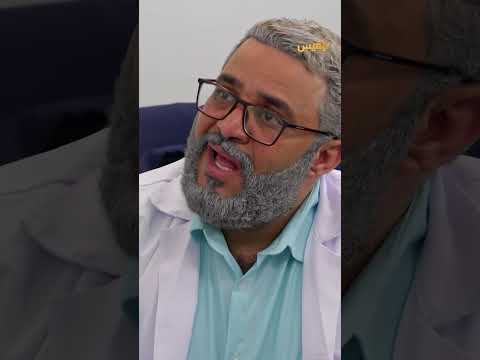 قناة بلقيس الفضائية