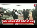 Top Headlines of the Day: Rajya Sabha Election 2024 |UP Politics | Farmer Protest |Nafe Singh Murder  - 01:32 min - News - Video