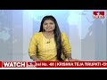 కేసీఆర్,కేటీఆర్ పై సంచలన వ్యాఖ్యలు చేసిన బండి సంజయ్ | Bandi Sanjay Sensational Comments | hmtv  - 05:43 min - News - Video