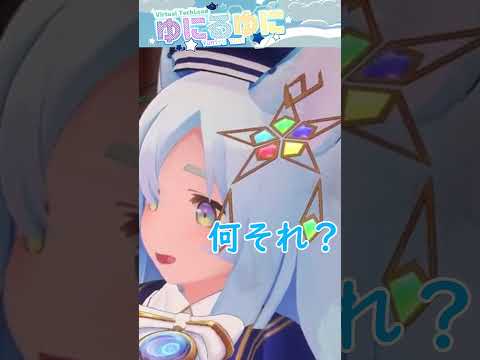 thumbnail_tRPJ_Ly1Rqg