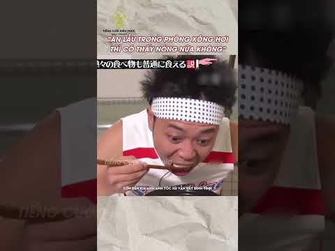 Ăn lẫu trong phòng xông hơi thì có cảm thấy nóng không #tomtatnhanh #haihuoc #funny #giaitri #shorts