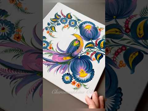 #mypetrikivka #cheromushkina_olha #painting #petrikivka #flowers #art