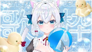 【#歌枠 】夏だ～～～！夏ソングもりもり歌枠🍉【 ROM・初見歓迎】#ひなのすとりーむ