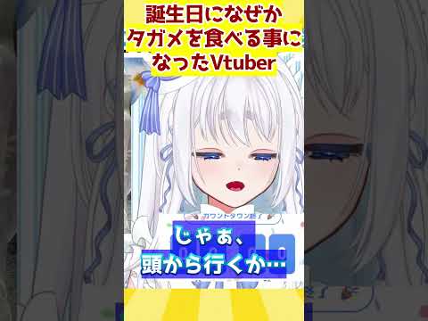 thumbnail_tRd49-F1hSU
