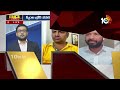 Big Bang Debate on AP Politics| తెలంగాణకు ఓ నీతి.. ఏపీ మరో నీతా! |CM Jagan Comments | PM Modi | 10TV  - 23:44 min - News - Video