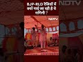 Western Uttar Pradesh के जाट Voters को लुभाने के लिए Chaudhary Charan Singh पर गयी जाती है रागिनी  - 01:00 min - News - Video