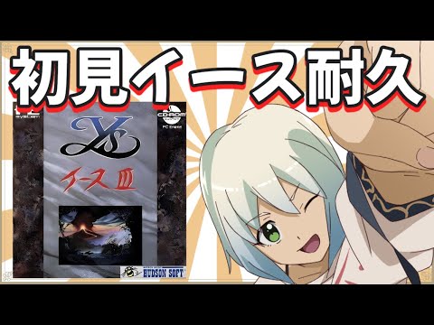 thumbnail_tRkYKQsvstQ