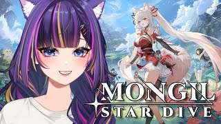 NYOBAIN DEMO GAME RPG BARU | Mongil: Star Dive
