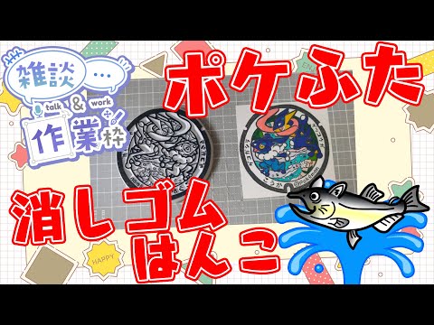 thumbnail_tRnBYs1cDhU