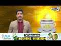 చనిపోయిన వ్యక్తికి బ్యాంక్ లోన్ | Khammam District | Prime9  - 03:07 min - News - Video
