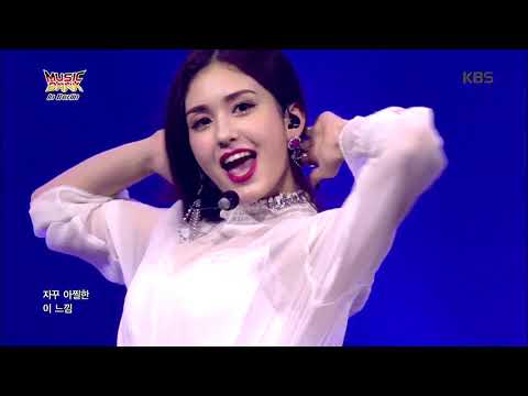Music bank in berlin -소미 - 롤러코스터, 가시나 20181031