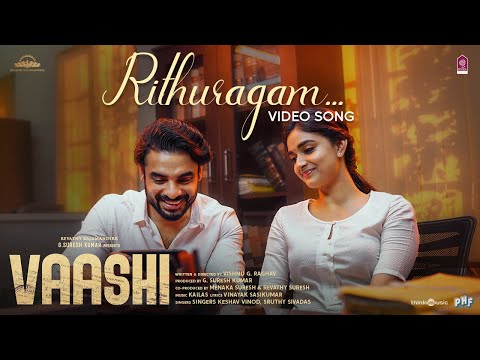 Rithuragam video song Vaashi movie- Tovino Thomas, Keerthy Suresh