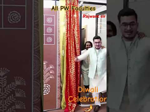 Diwali Celebration at Tonight | All PW Faculty enjoy this moments | Happy Diwali #pwcelebration