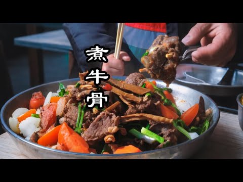 现在一头牛的价格和过去一头猪的价格差不多，生活很难，但还要继续。#这就是农村的生活 #这份冬季美食太治愈了