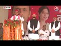 Lok Sabha Election: UP के बिजनौर से सपा प्रमुख Akhilesh Yadav ने बीजेपी पर जमकर बोला हमला | Aaj Tak  - 29:13 min - News - Video