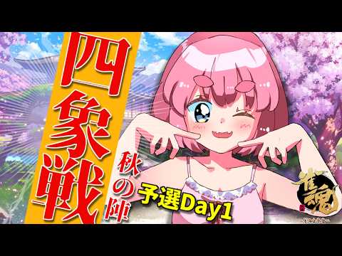 千羽黒乃 - Vtuberデータベース｜Vtuber post【Vポス】