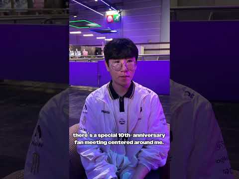 룰러 선수가 소개하는 10주년 기념 <strong>사진전</strong> 🎞️, 콘텐츠 🎥, 팬미팅 🎤 그리고 MD 🛍️