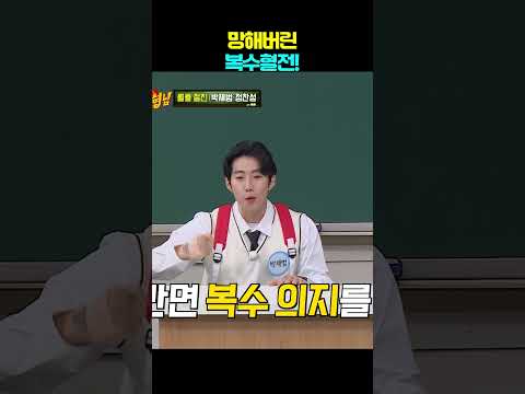 수근수근 <strong>ㅋㅋㅋ</strong>