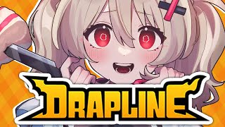【DRAPLINE】初めてのプレイ♬なんでも食べるドラゴン娘を強い子に育てるぞ！