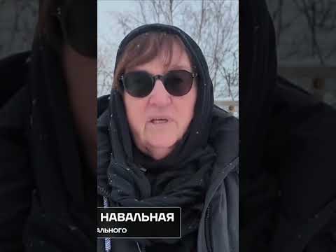 Alexei Navalny's mother has publicly appealed to President Putin for the return of her son's body