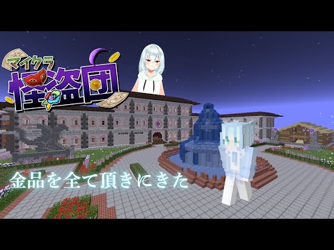 thumbnail_tSCdJnG_CNM