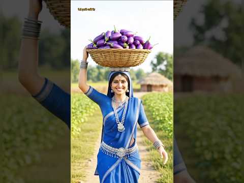 बंदरों ने बैंगन का खेत उजाड़ दिया | 😭मजेदार गाँव की कहानी |🍆🍆#ai #youtubeshorts #shorts