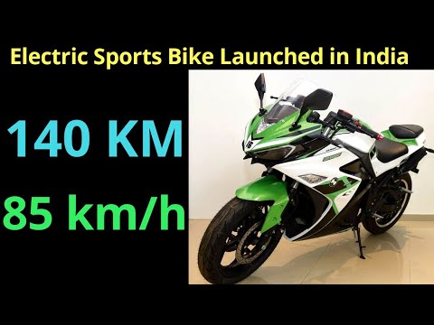 Sports Electric Bike Launched in India - Evoqis| EV News 121