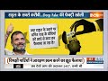 Haqiqat Kya Hai : PM मोदी ने ऐसी साजिश के बारे में नहीं सोचा था ! Amit Shah Fake Video | Revanth  - 28:41 min - News - Video