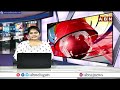 మత్తుమందు తయారీ కేసులో మేధా స్కూల్ యజమాని అరెస్ట్ | Medha School Owner Arrested | ABN  - 08:06 min - News - Video