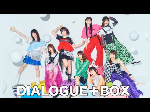 DIALOGUE＋BOX Vol.65