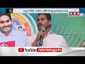 TDP Kiran : టీడీపీ జనసేన పొత్తును విడగొట్టేందుకు జగన్ ప్రయత్నం | ABN  - 07:25 min - News - Video
