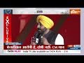 CM Mann On Kejriwal Sugar: क्या जेल से बाहर निकलने के लिए केजरीवाल अपना शुगर लेवल बढ़ा रहे?  - 04:57 min - News - Video