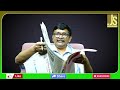 Police Should Think పోలీసులే తేల్చుకొవాలి  - 02:03 min - News - Video