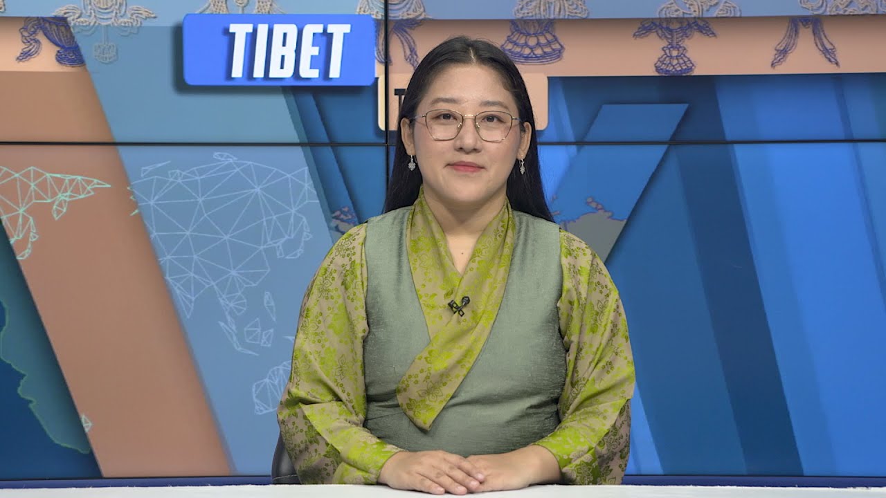 Tibet This Week - 01st August 2025