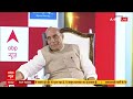 ABP Shikhar Sammelan Part-1 LIVE: शिखर सम्मेलन में दिग्गज राजनेताओं का जमावड़ा | 2024 Elections  - 03:58:36 min - News - Video