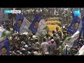 CM Jagan Convoy Drone Visuals at Tangutur | CM Jagan Election Campaign @SakshiTV  - 05:32 min - News - Video