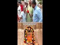 Ayodhya Ram Mandir: भगवान राम के दर्शन करने अयोध्या पहुंची बुजुर्ग महिला | NDTV India