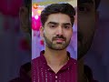 #Prema Entha Maduram #Shorts #Zee Telugu #Entertainment #Romantic Drama