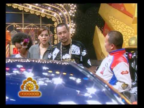 ชิงร้อยชิงล้าน เก่าแต่ยังตลก 200913 1)