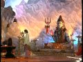 Om Namah Shivay [Full Song] I Maha Shiv Jagaran Vol 4