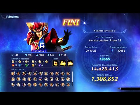 WARRIORS  Abyss - Naomasa Ii run
