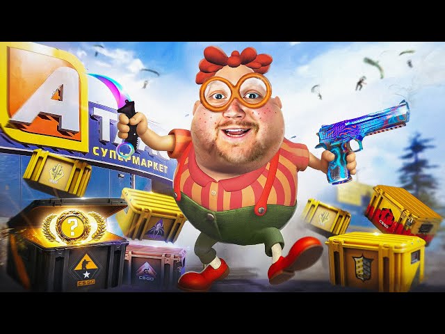 TIMTHETATMAN VERDANSK/CS2 GOLD UNBOXINGS