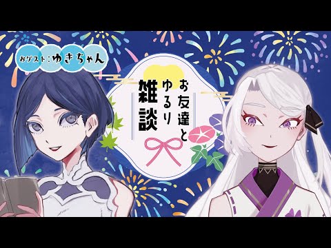 thumbnail_tSr4Hk_okAs