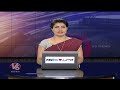 Yellow Alert To Telangana | EVM Black Box - Rahul Gandhi | Delhi Jal Board Attack - Atish  | V6  - 26:37 min - News - Video