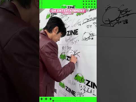 🥰🥰🥰🥰🥰🥰#유노윤호#정윤호#동방신기 #uknowyunho