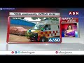 RAPID FIRE | 60 Head Lines | 07-09-2025 | ABN TeluguRAPID FIRE  - 21:49 min - News - Video